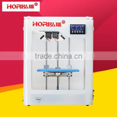 Hori MR300 3D industrial Printer 3d portrait printer multifunction 3d printer