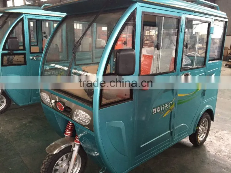 three wheel covered motorcycle/used 150cc tricycle for passenger