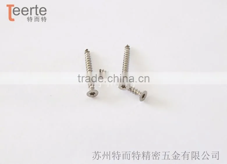 fashion handbag decorative pivot screw
