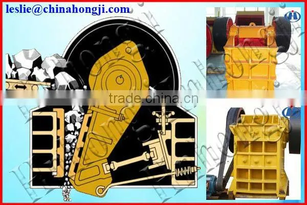 High efficiency reliable basalt jaw crusher with large capacity and good price