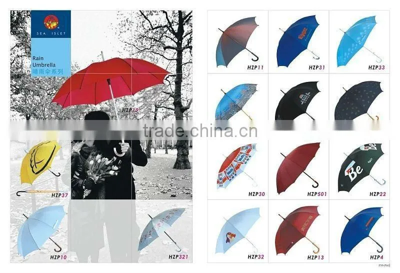 sublimation printing umbrella (fullcolor heat transfer printing)