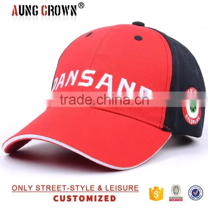 custom embroidery baseball hat from china