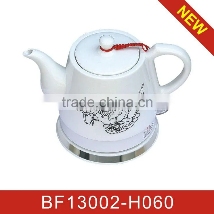 coffee/ restaurant electric ceramic tea kettle-