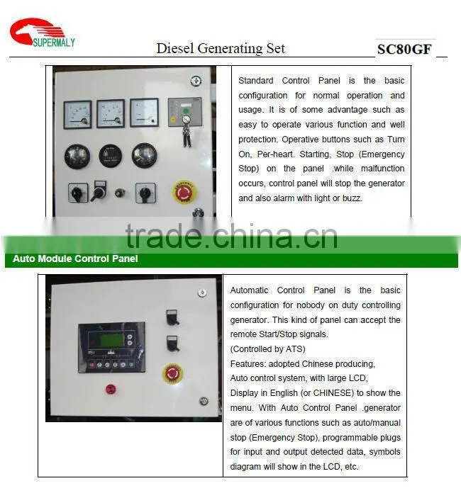 diesel generator 80kw with engine 6BT5.9-G2 silent diesel generator