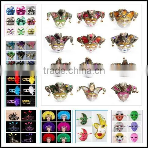 Carnival masks paty masks half feather mask