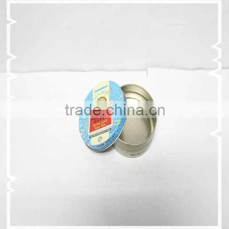 small lip balm tin can / lip balm tin