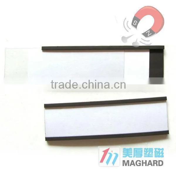 C profile magnetic strip label holder