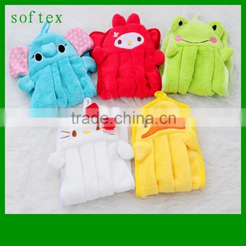Lovely Cartoon Animal baby animal towel hanging