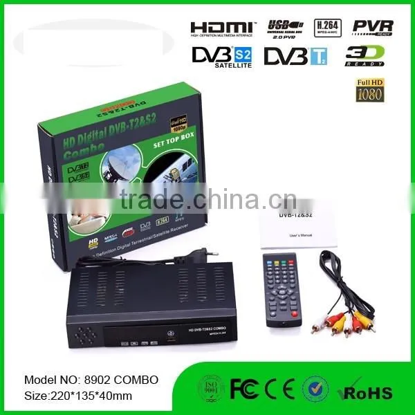 FTA DVB-S2 combine DVB-T2 Full HD Set Top Box