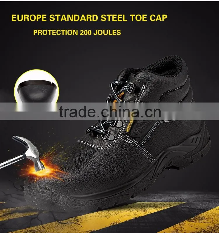 cheap leather safety shoes with steel toe and steel plate