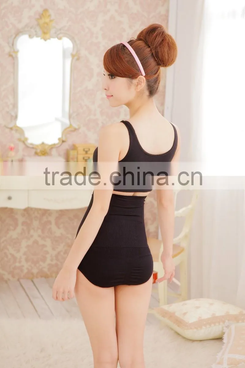 Girl's Butt Lifting Seamless High Waist Slimming Panties