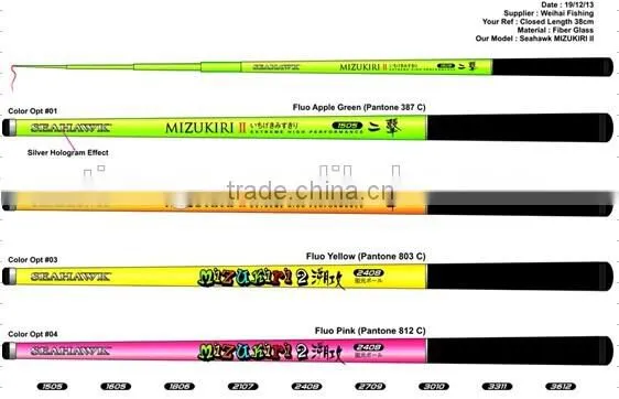 China Manufacturers 38cm Fiber Glass Pole Rod Fishing Rod