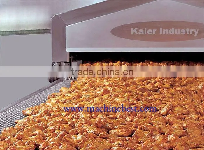 roasting machine