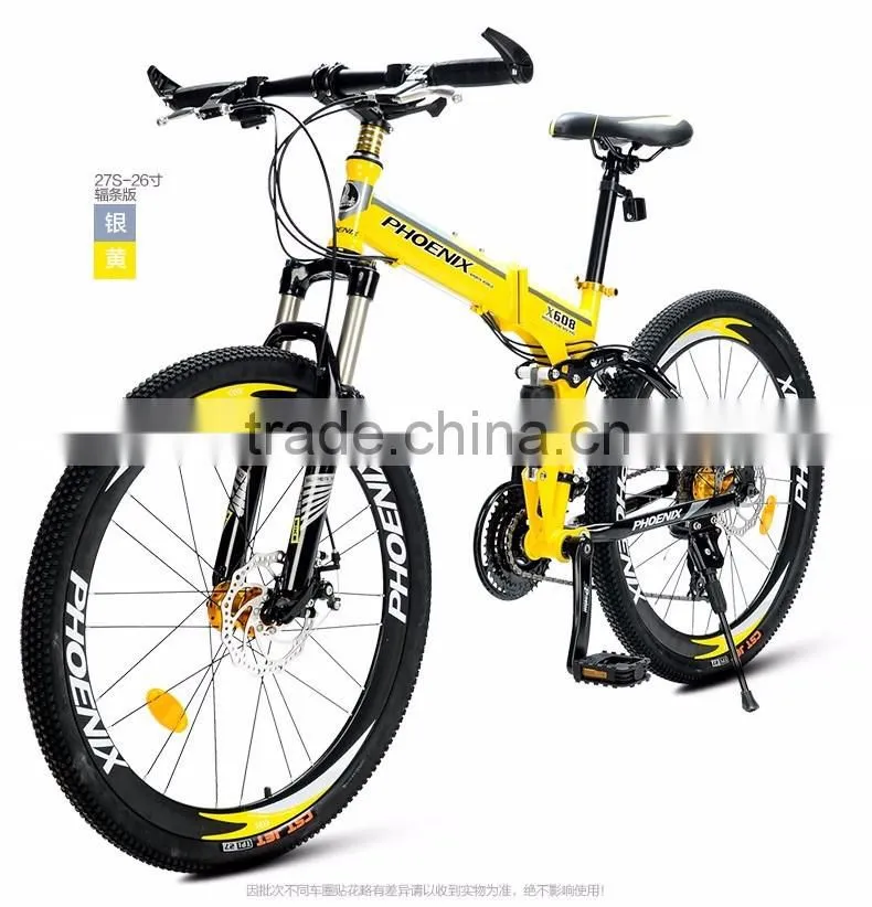 folding bike mountain bike integrated wheels bike