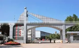Shanghai Wedo Industry Co., Ltd. company overview - view 1