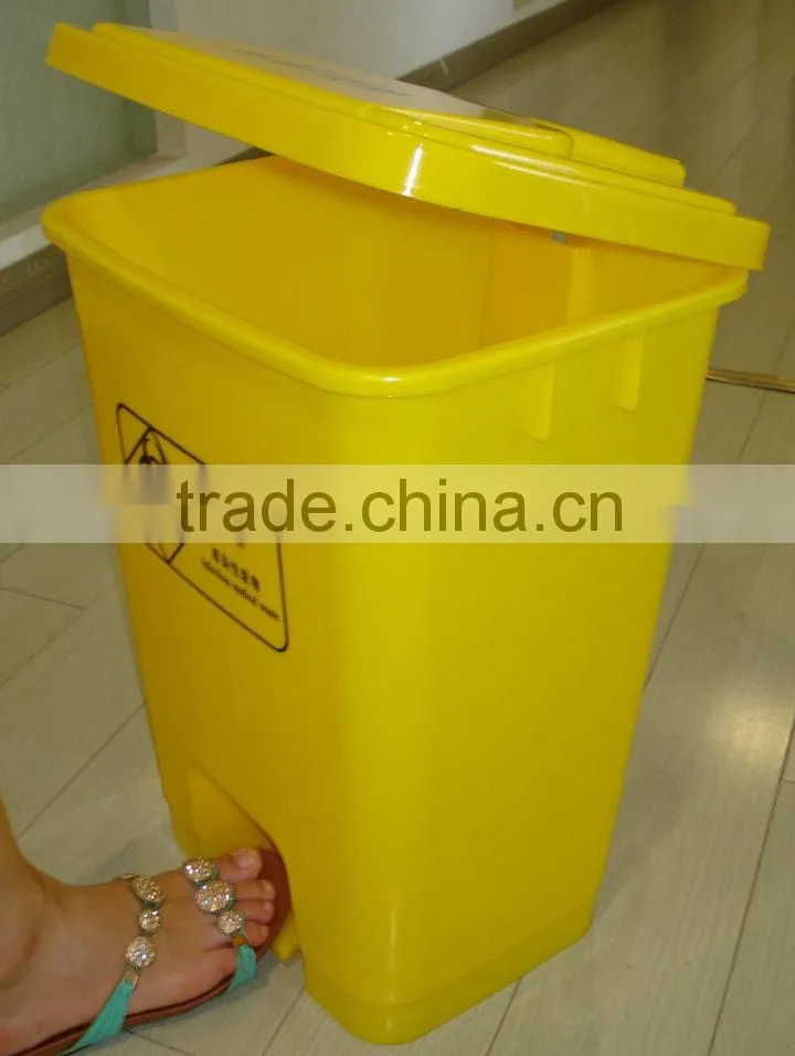 plastic garbage bin with pedal