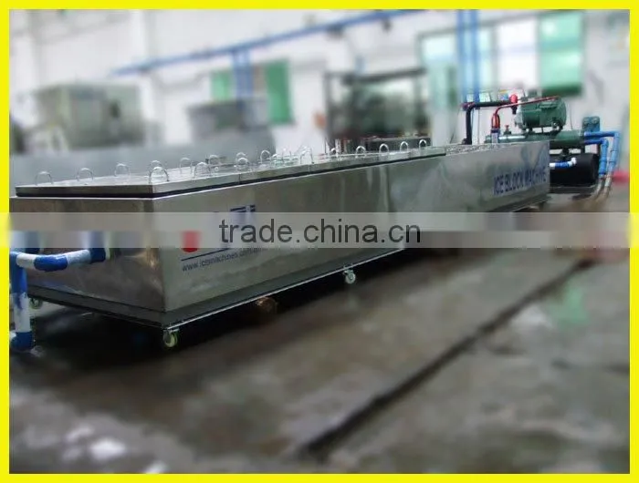 used block ice machine for sale