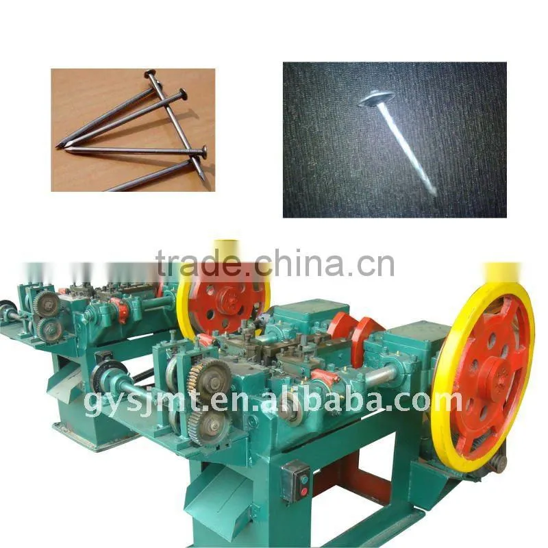 low price nail making machinery