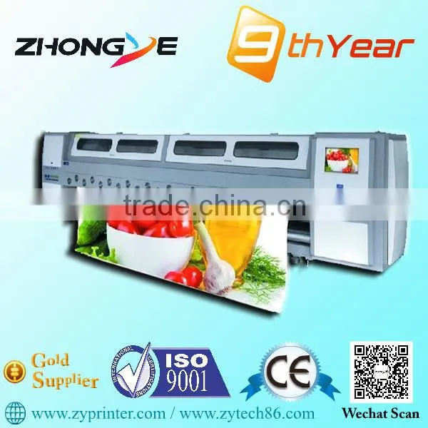 2014 high speed large format Printer (polaris512 35pl )
