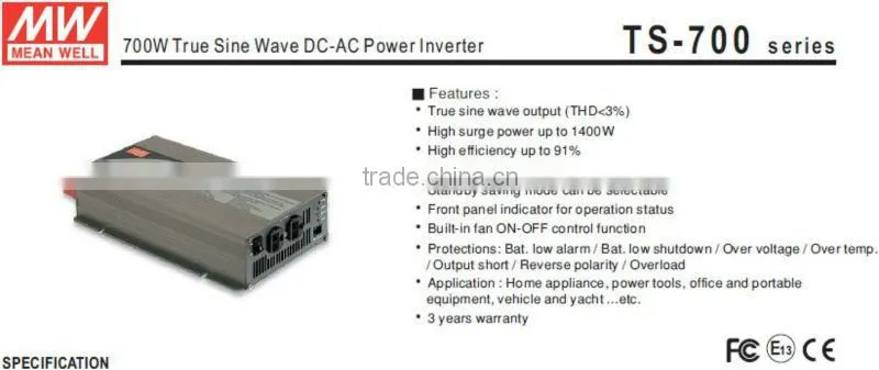 Meanwell 700W True Sine Wave DC-AC Power Inverter ac inverter
