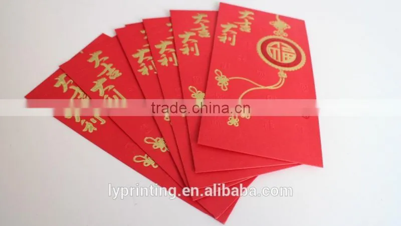 Whole lucky money pocket Chinese Festival red envelope printing