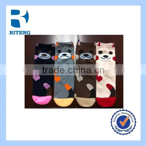 custom running custom made wholesale knitting sock