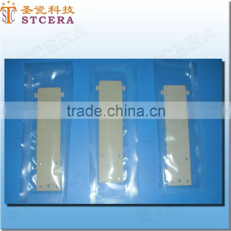 STCERA High Precision Ceramic Wafer Arm