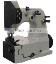 sand compost bagging machine
