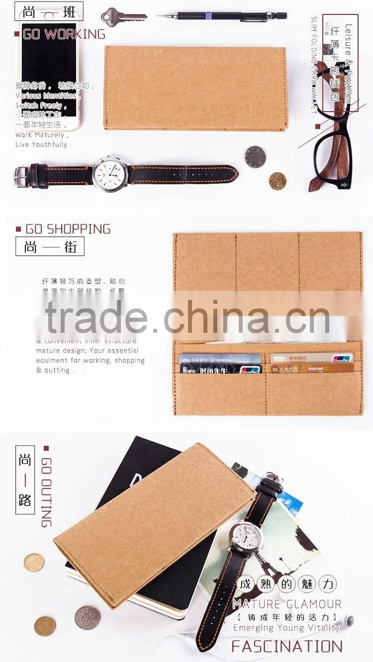 Washable Kraft Paper Folding Long Wallet With 9 Card Slots