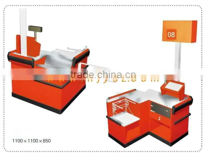 MJYI-Express checkout counter