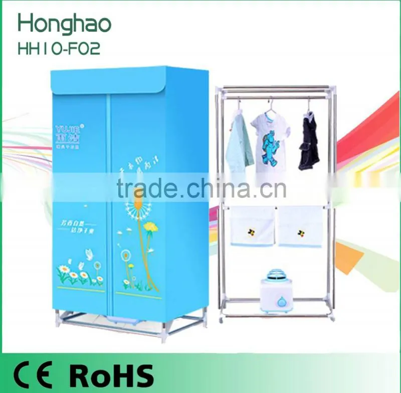 hot selling electric airer clothes dryer, baby clothes dryer,clothes drying stand
