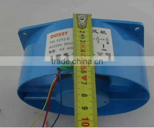 Exhaust fan 150mm 160mm blue fan