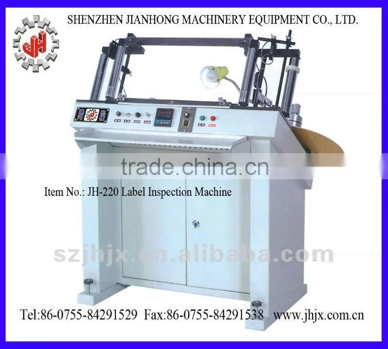 JH-220 automatically Label Inspection Machine