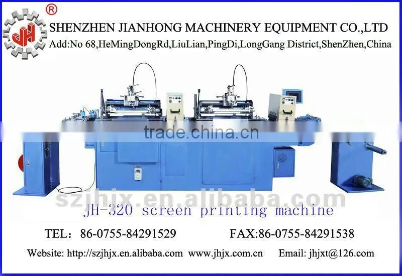 JH-320 Fully automatic roll to ro ll two colors UV DRYER Silk Screen Printing Machine