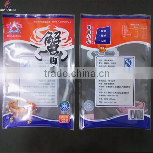 Hot sale top quality vacuum bag nylon bag food bag for frozen food packaging
