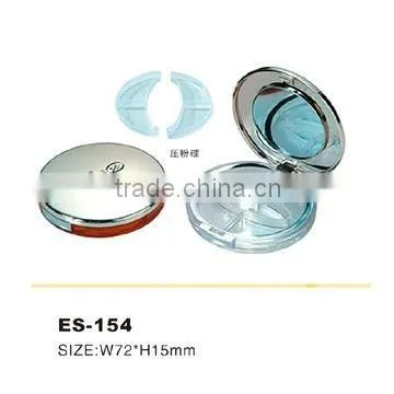 ES-154 simple eye shadow cases