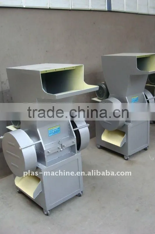 Plastic pet shredder (SF-II-B-400x300)
