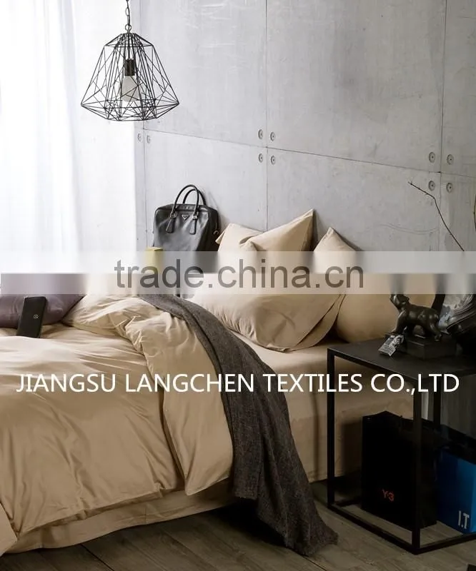 2016 NEW Spring/Summer satin solid color bedding set