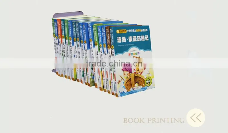 Offset printing bulk children education book