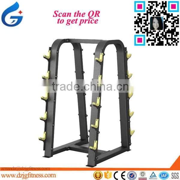 Fitness Equipment /Gym/Barbell Rack JG-1603/gym tools