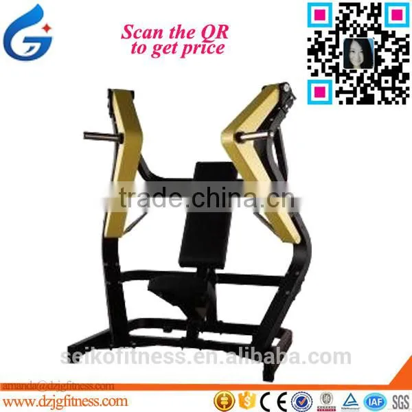 Gym type plate loaded Fitness Equipment - Wide Chest Press