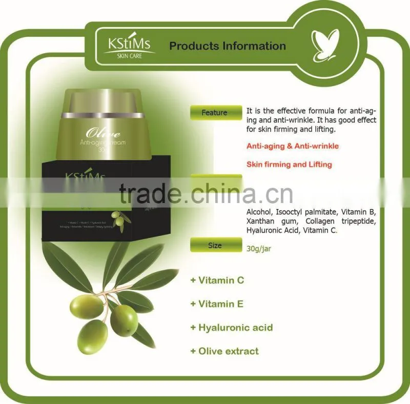 korea Q10 sleeping mask anti wrinkle whitening anti-wrinkle serum treatment face eye cream
