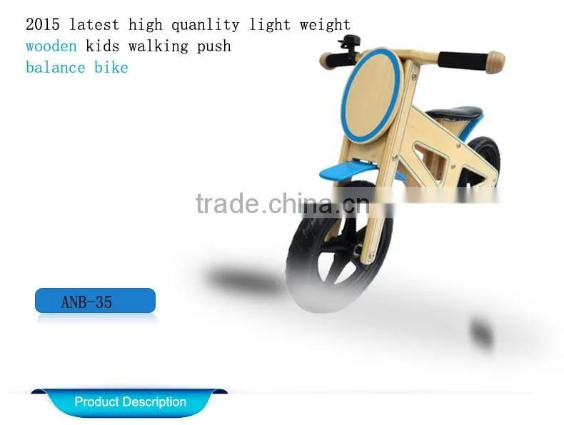 2015 cool balance bike newly kids children balance bike with EVA wheel