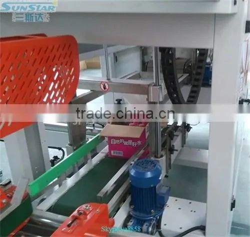 2016 New develop automatic cardboard box packaging machine for bottled drink beer or canned beer juice