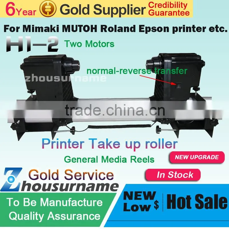 Hot sale ! Automatic MediaH3 H2 H1 Take Up Reel Two motors for Mutoh/ Mimaki/ Roland/ Epson Printer--220V