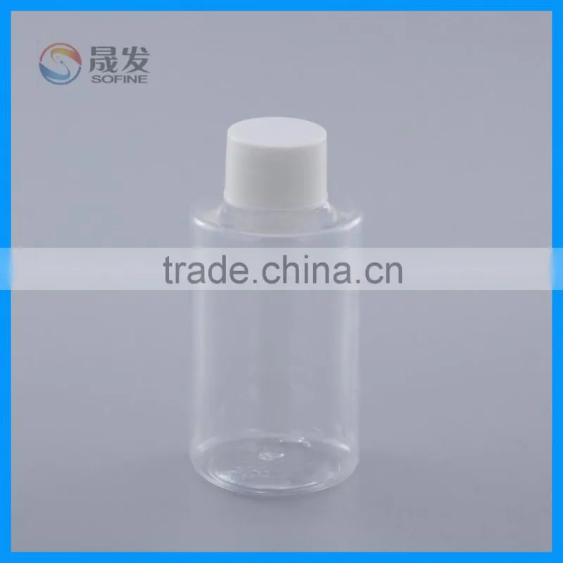 60ML round pet body lotion bottle