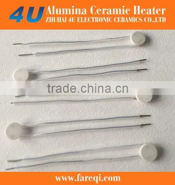 4U thermoelectric heating elements insulated ceramic band heater fan heater