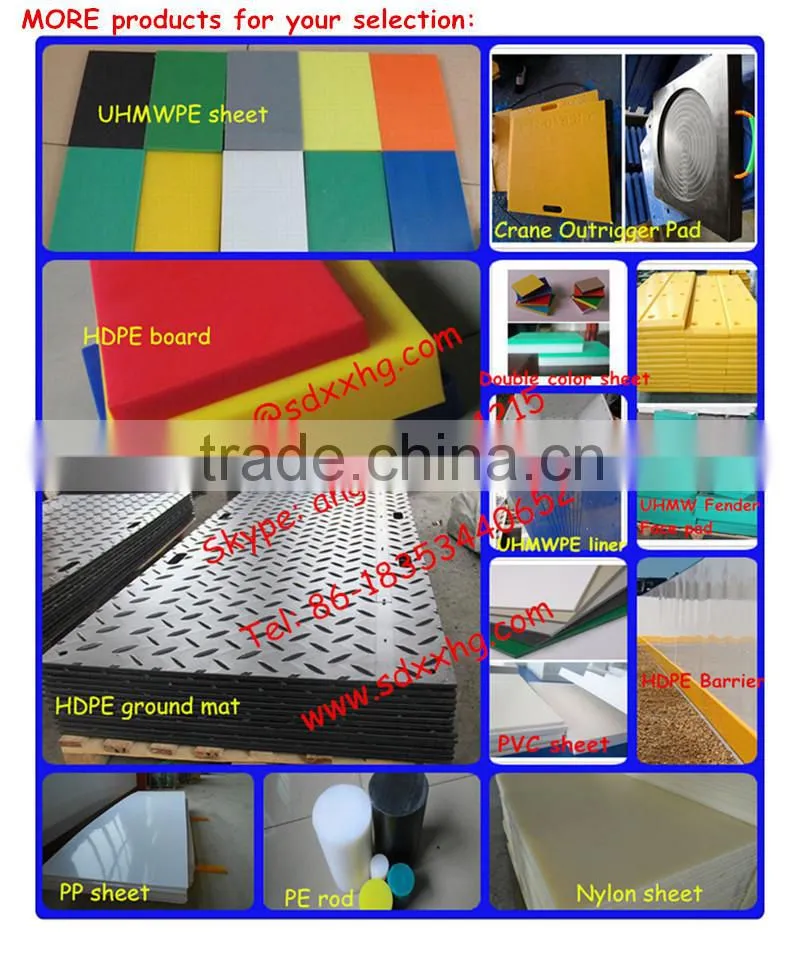 Natural HDPE rod/HDPE Round bar Dia 100mm -480mm/hdpe round bar 10mm dia