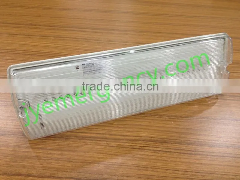 RECHARGABLE IP65 LED EMERGENCY LIGHTING BULKHEAD JY-10388A