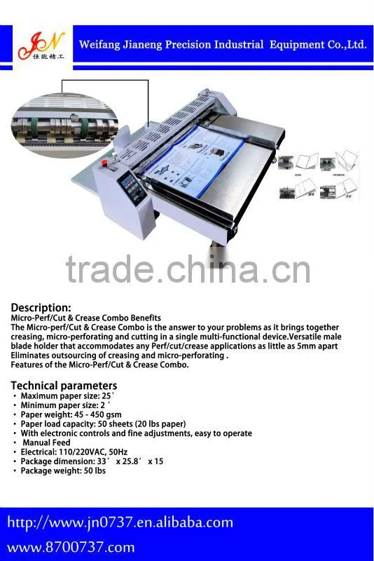 High quality creasing cutting machine JN-YH660